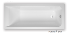 ВПРСБ0390000100 MERRY SLIM Ванна прямоугольная 170х70 с тонким бортом белая ALBA SPA