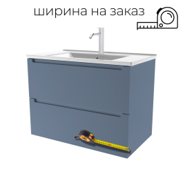 D65-100S Тумба ДИОН шириной 65-110см Серо-синий (RAL 5014)
