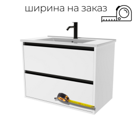 P65-110WT Тумба Парма шириной 65-110см белый матовый