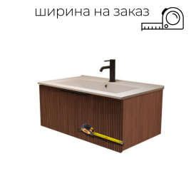 K65-110DT Тумба Кито шириной 65-110см Темный/Тростник