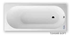 ВПРСБ041000100 SUPREME SLIM Ванна прямоугольная 180х80 с тонким бортом белая ALBA SPA