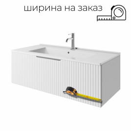 K65-110FB Тумба  Кито Флавио шириной 65-110см Белый