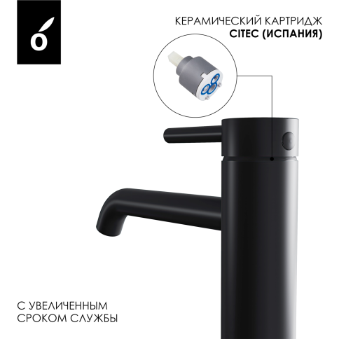 OL-88239017-MB Y-LINE Смеситель для раковины высокий черный матовый OLIVEEKA фото 6