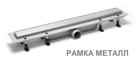 SZH4550 Душевой лоток с рамкой и решеткой 55см из нержавеющей стали DESIGN4 PLASTBRNO фото 1