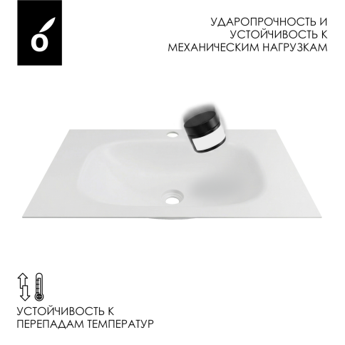 F70WF Раковина накладная Solid Flow 70см белый матовый OLIVEEKA фото 6