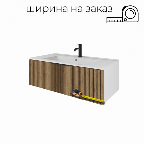 K65-110BT Тумба Кито шириной 65-110см Белый/Тростник фото 1