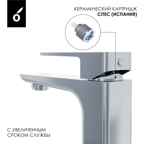 OL-139003-CR D-LINE Смеситель для раковины хром OLIVEEKA фото 6