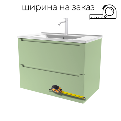 D65-110F Тумба ДИОН шириной 65-110см Фисташковый (RAL 6019) фото 1